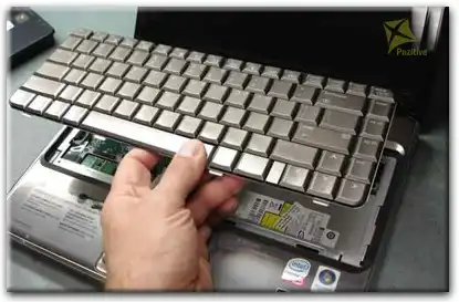 Ремонт клавиатуры на ноутбуке HP в Дубне