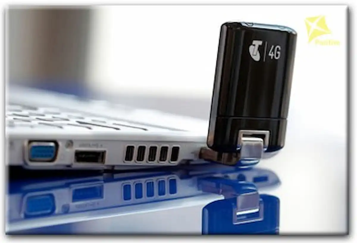 Настройка 3G 4G модема в Дубне